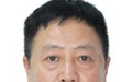 景德镇公开征集余建华等人非法采矿可能涉嫌黑恶犯罪线索