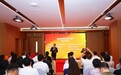 深圳AI CITY遇上智慧养老 椿萱茂以“科技+温度”诠释中国康养