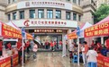 宁波移动开展“喜迎建党105周年 ‘党员i’服务进万家”服务活动