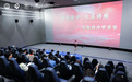 2026年苏州市“我说赛先生”故事会决赛于苏州科技馆火热开赛