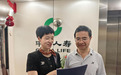 把时间写进保单里：中国人寿个险营销三十年的成长与见证