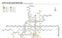时间定了！合肥地铁7号线一期7月1日正式开通运营