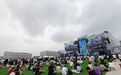 长春开启“电竞+文旅”副本