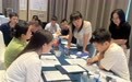 60名企业班组长参训 南山提升基层班组管理水平