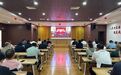 盐都区大冈镇组织集中收听收看庆祝中国共产党成立105周年大会实况直播