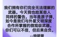 早安心语丨败在急与躁，成在稳与熬，输在怨与懒，赢在拼与笑！