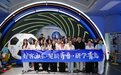 沉浸式探访奇幻海世界：以科技为舟，海洋为卷，在数字光影中触摸深海脉搏