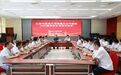 江西中医药大学附属九江中医院首届医学研究生顺利毕业启航