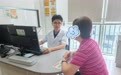 中大医院与社区紧密联动，这样看病让李阿姨吃下定心丸