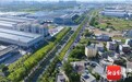 清零！海口美安路网项目征拆全部完成 18条断头路将贯通