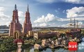 为期一个月！海南长影奇幻乐园7月18日起免费入园