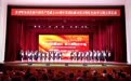 齐齐哈尔：党旗领航鹤城红 薪火赓续庆华诞 党团队献词仪式暨红色故事主题宣讲活动举行