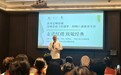 在苏州，聆听87版《红楼梦》的“回响”！