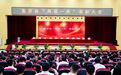 集贤县“两优一先”表彰大会召开