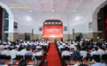 广州仲裁委员会受邀出席武汉大学涉外法治学院成立大会并作主旨发言
