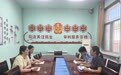 甘肃灵台：深耕法治沃土　优化营商环境