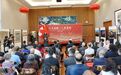 敦煌文化专场展演走进加拿大　开启文明对话新篇章