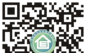 共656户家庭参与！丰城市2026年公租房摇号时间定了
