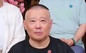 郭麒麟成都拍戏被吊起来，郭德纲直播喊话导演：跪着等我去找你！