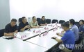 晋陕汇客厅一行专程到访凤凰网中东频道