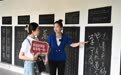 足不出户品千年墨香 联通5G带你沉浸式云游书圣故里