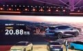 领克07GT全球首秀：MRC磁流变悬架+千里浩瀚H7 售16.58万元起
