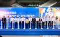 聚全球渔贸资源 筑陆海协同格局——中国农发集团参展深圳国际渔博会