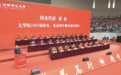 “你不必听说，你只管领教”这位刷屏的江西师大校友，是上饶人