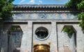 2026年青州广福寺暨圆觉寺传授二部僧三坛大戒法会通启