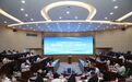 2026河南双创蓝皮书在黄河科技学院发布
