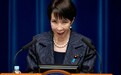 日学者：国际大势已变，英法德澳加都在走近中国，唯有日本还沉迷“零和游戏”反华