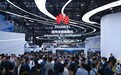 华为助力全球运营商以网为基，以智为翼，业网算协同创新，迈向Token经营新征程