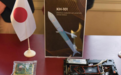 乌方点名13家日本企业，“日本政府得管管了”