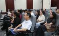 如何打通助残服务“最后一公里”？萍乡这场宣讲给出答案