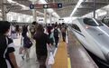 7月1日起 南昌西、南昌、南昌东三站正式互联互通