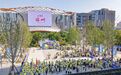 城市山水皆赛场！2026徐州城市定向赛，火热开跑！
