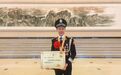 宜春1人获全国表彰