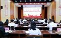 市总工会开展“七一”主题党日活动暨树立和践行正确政绩观学习教育专题党课