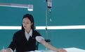 被吐槽像“袋装柠檬茶”，3600元的韩国养生针忽悠起中国打工人