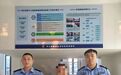 以为三次拒检能蒙混过关？3名男子终被依法强戒！