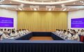 浙江省政府与中国气象局召开座谈会 共同推进浙江气象现代化先行省建设 刘捷陈振林出席