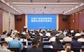 科创走廊的县域落点：徐州这所新学院何以串联政企校金？