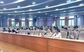 优化家校共育 赋能德育发展——合肥市南国花园小学暑期校本培训班主任育人能力专项培训顺利开展