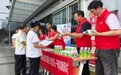 这家保险公司街头设“温暖驿站”，为山城户外劳动者送清凉、送知识