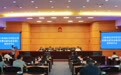 场景创新立法先行 珠海打通“实验室”到“应用场”通道