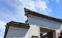走进红色古镇与山水古村，探寻乡村振兴现实路径