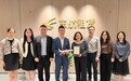 星展银行（中国）携手东航租赁斩获两大奖项