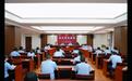 模拟庭审练真功 以案促学强执法  ——六合区市场监管局开展首场行政诉讼模拟庭审练兵