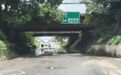 南昌经开区041县道路面破损 过往车辆频遭“底盘重击”