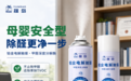 2026母婴级除甲醛产品选购指南：给准妈妈和宝宝最安全的呼吸守护